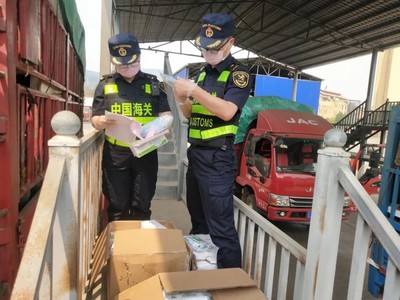 海關(guān)最新規(guī)定 醫(yī)療物資出口法定檢驗(yàn)全面解讀