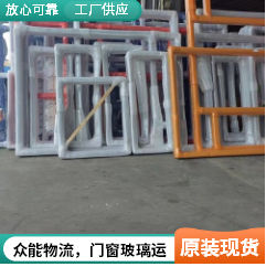 佛山物流公司 高效專業(yè)的貨物進(jìn)出口解決方案