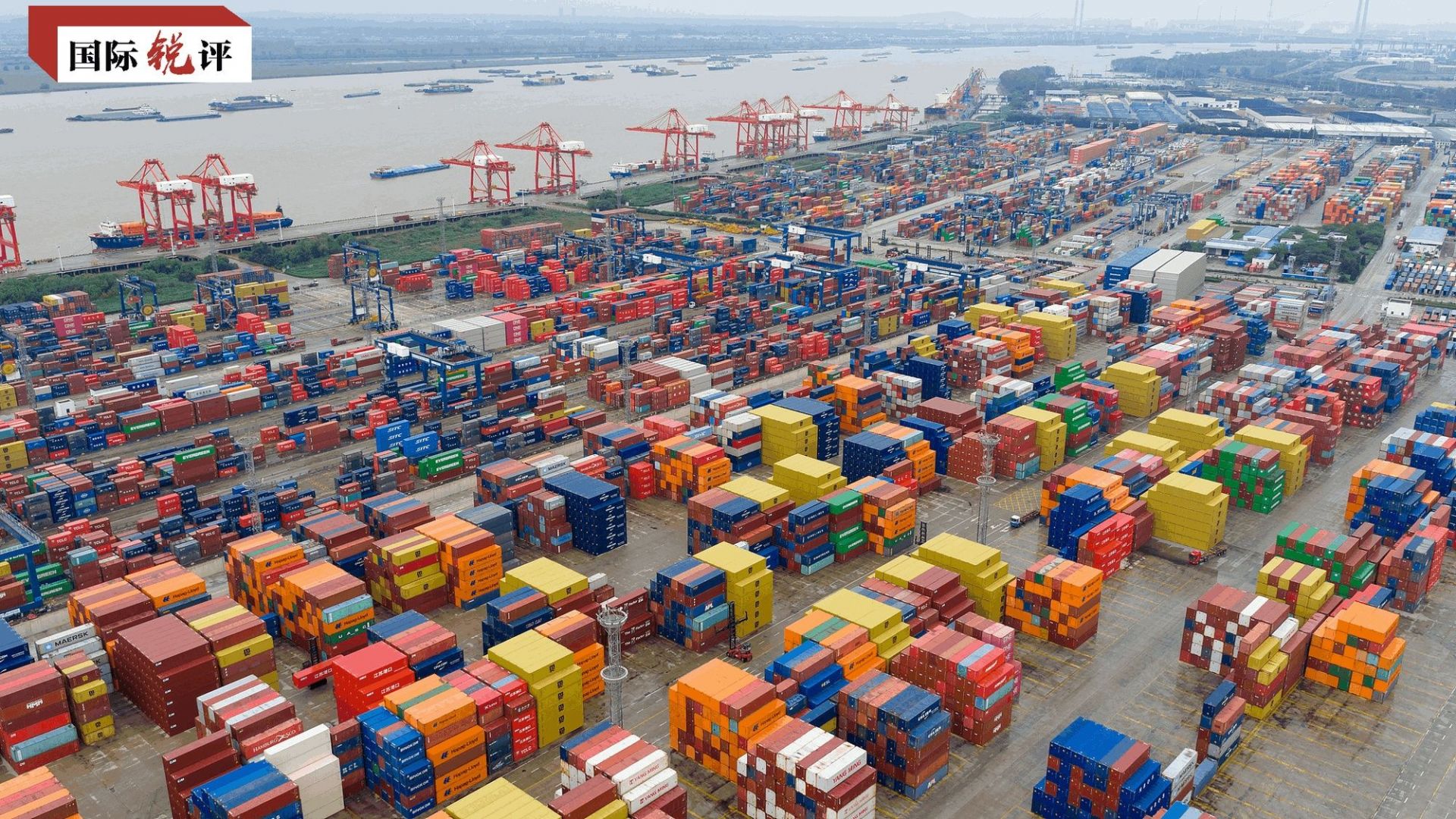 國際銳評｜5.2%增長的背后 中國經(jīng)濟(jì)展現(xiàn)強勁韌性與開放活力