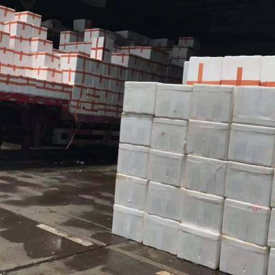 香港冷凍食品進(jìn)出口運(yùn)輸 中港冷藏貨物運(yùn)輸?shù)娜鞒探馕?></a></div>
<div   id=